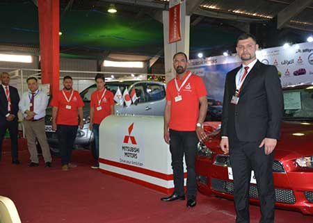 Wasit Exhibition