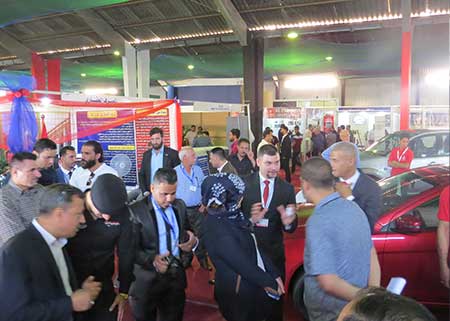 Wasit Exhibition